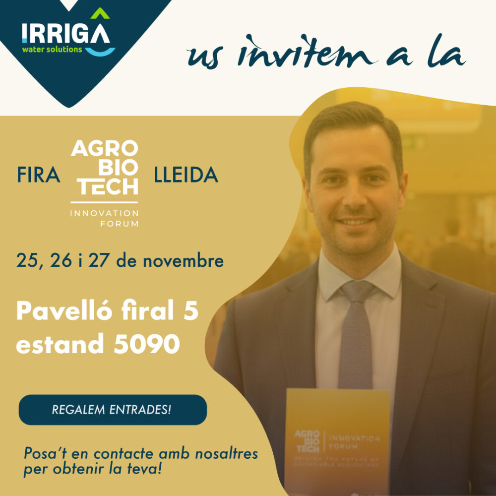 FIRA AGROBIOTECH